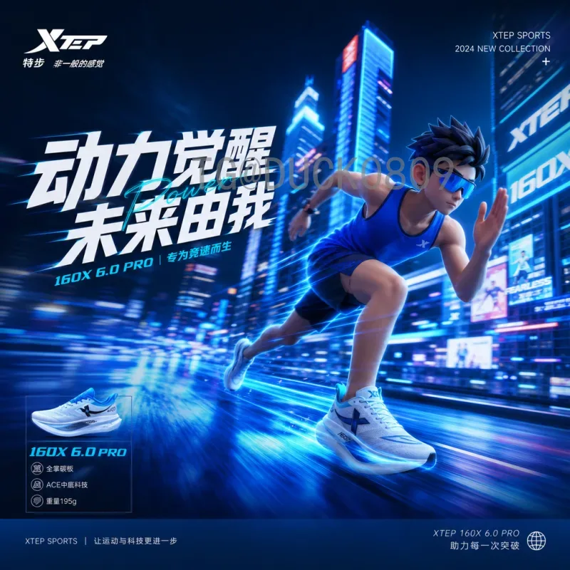 2026年国际足联世界杯官方新闻资讯预测：全新格局与看点前瞻